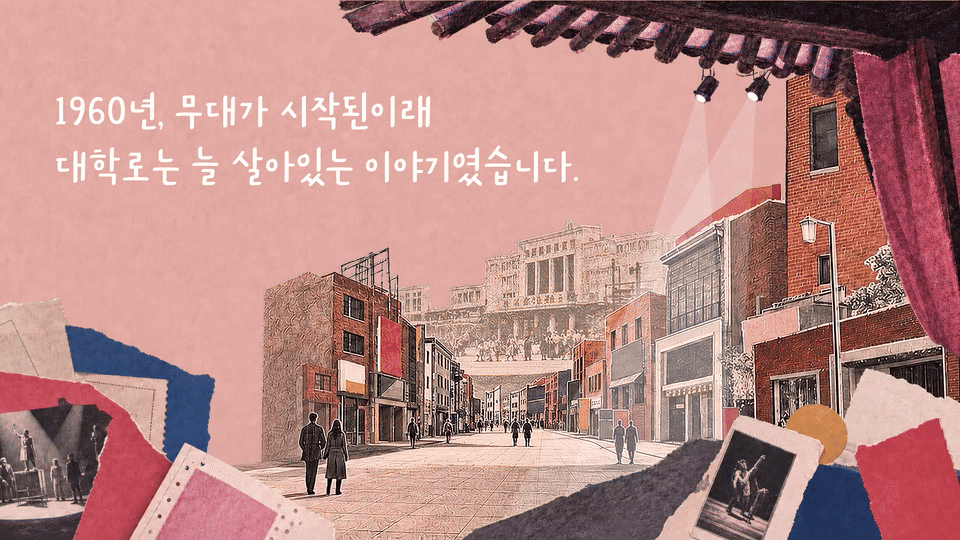 전체씬_10.gif